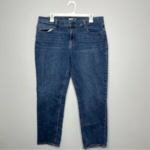 Old Navy Blue Denim Boyfriend Mid Rise Medium Wash Jeans FF